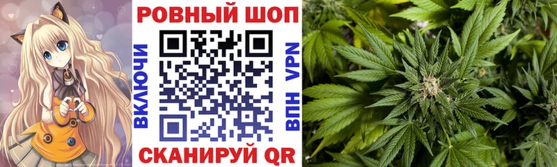 Сколько стоит Спас-Клепики ГАШИШ Амфетамин МЕФ Марихуана COCAIN