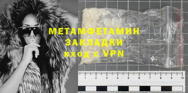 ешки Пролетарск