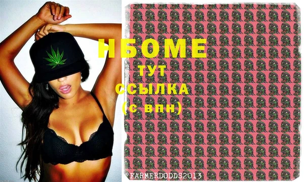 СК Протвино