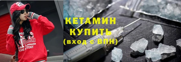 марихуана Приозерск