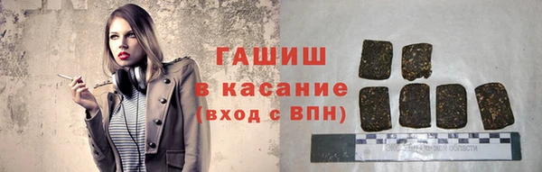 ешки Пролетарск