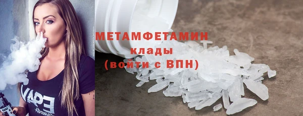 ешки Пролетарск