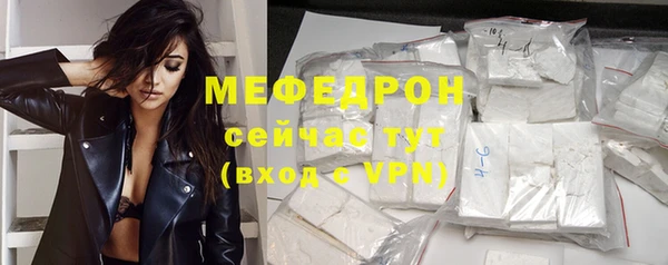 марихуана Приозерск