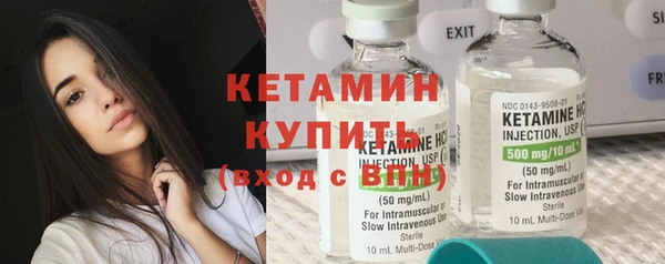 марихуана Приозерск