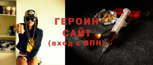 СК Протвино