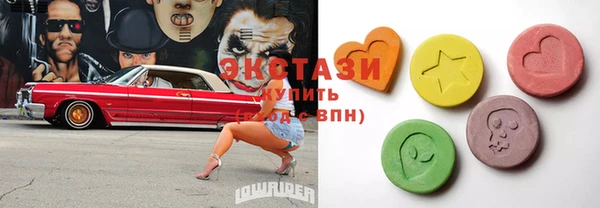 ешки Пролетарск