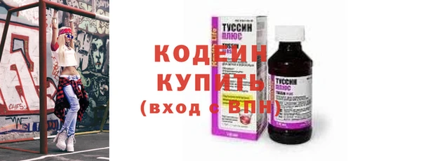 СК Протвино
