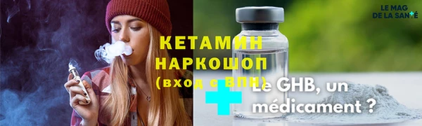 ешки Пролетарск