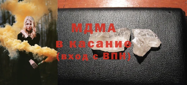 ешки Пролетарск