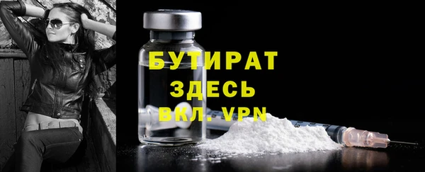 марихуана Приозерск
