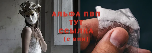 ешки Пролетарск