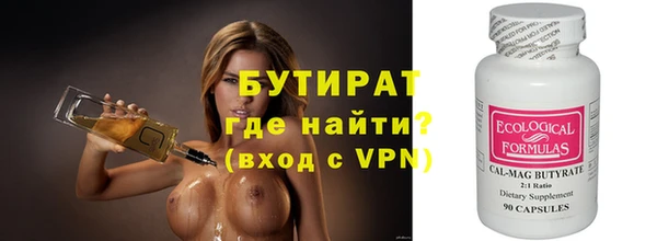 марихуана Приозерск