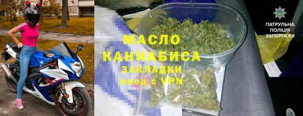 СК Протвино