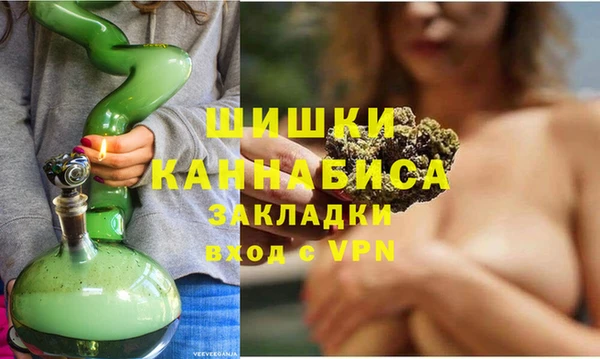 ешки Пролетарск