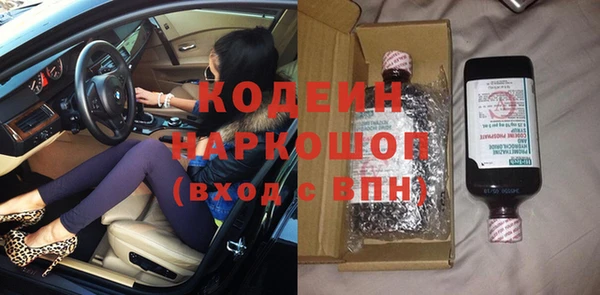 СК Протвино