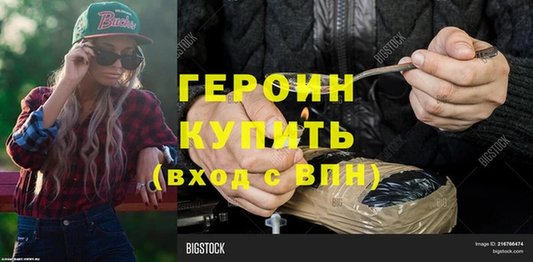 марихуана Приозерск