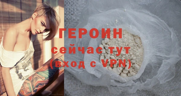 ешки Пролетарск