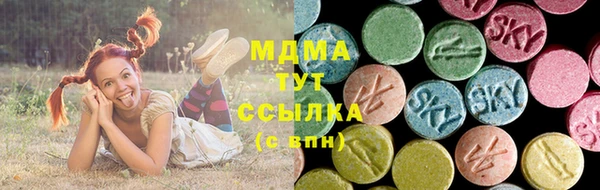 марихуана Приозерск