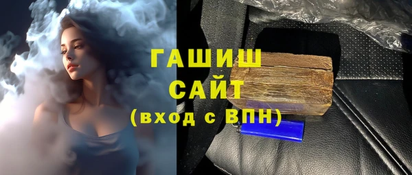 ешки Пролетарск