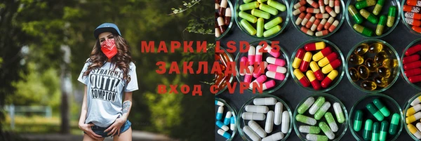 ешки Пролетарск