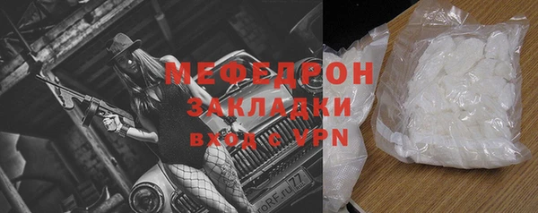 ешки Пролетарск