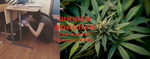марихуана Приозерск