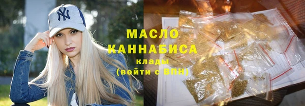 марихуана Приозерск