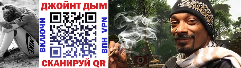 мега рабочий сайт  где купить   Спас-Клепики  Бошки Шишки OG Kush 